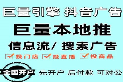 百度推广与社交媒体结合的运营策略